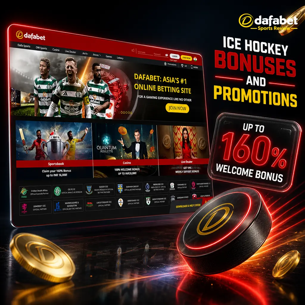 Ice Hockey betting bonuses: 200% welcome offer up to INR 20,000 plus NHL and IIHF promo odds on Dafabet.