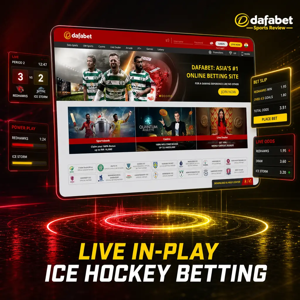 Live in-play ice hockey betting on Dafabet with real-time odds, period betting and live stats panel for fast wagering
